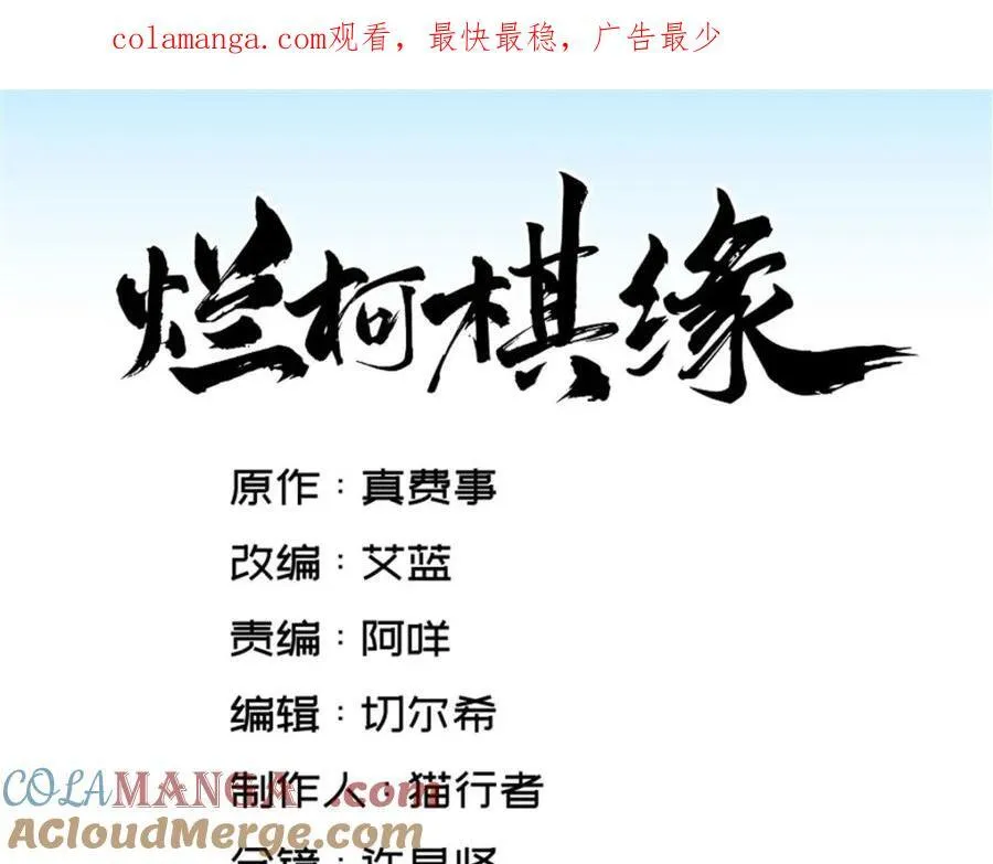 第292话0