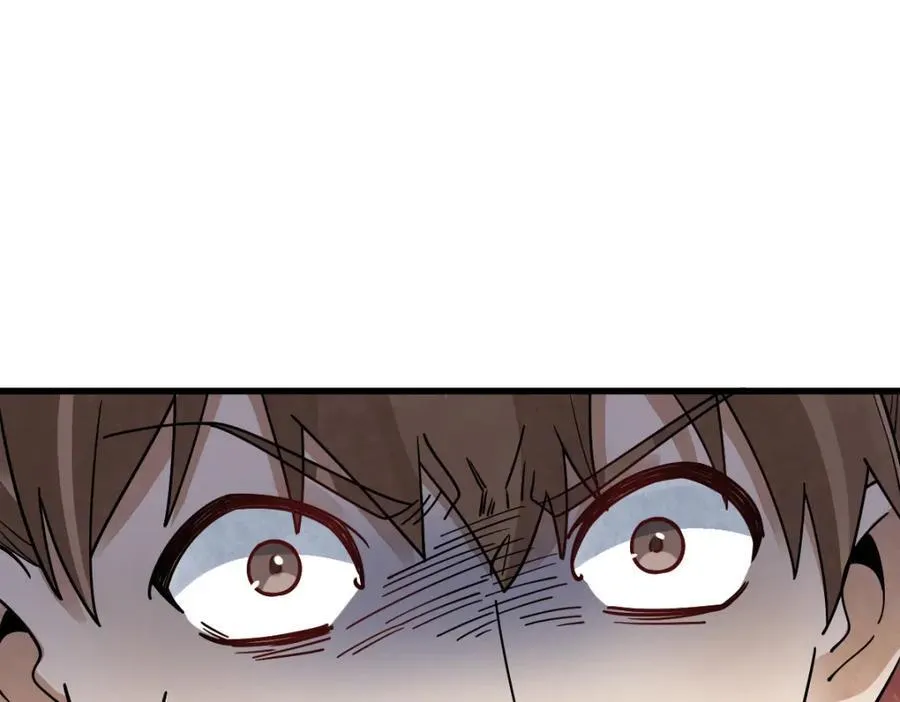 第295话43