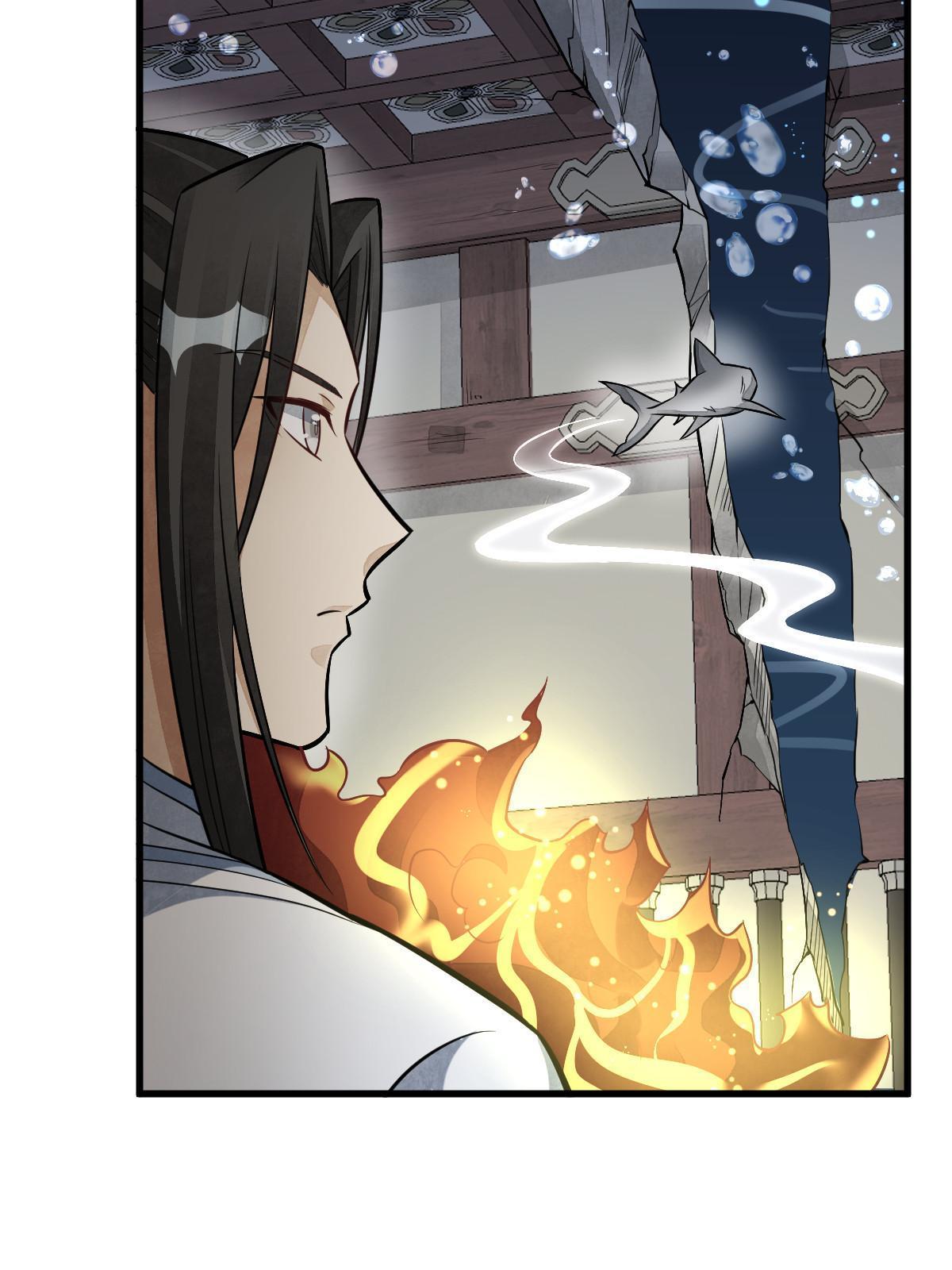 第189话22