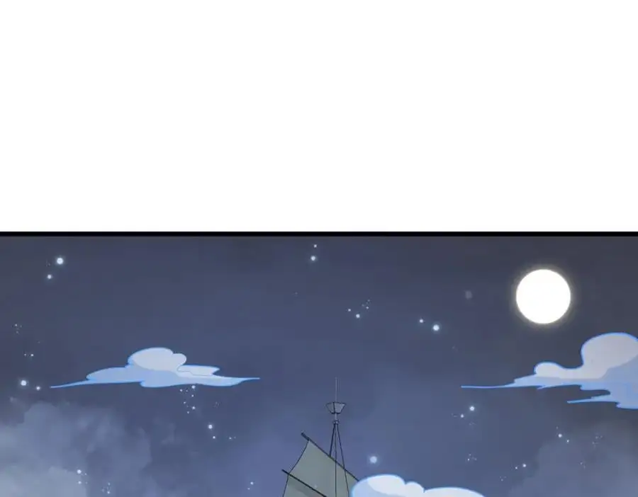 第259话66