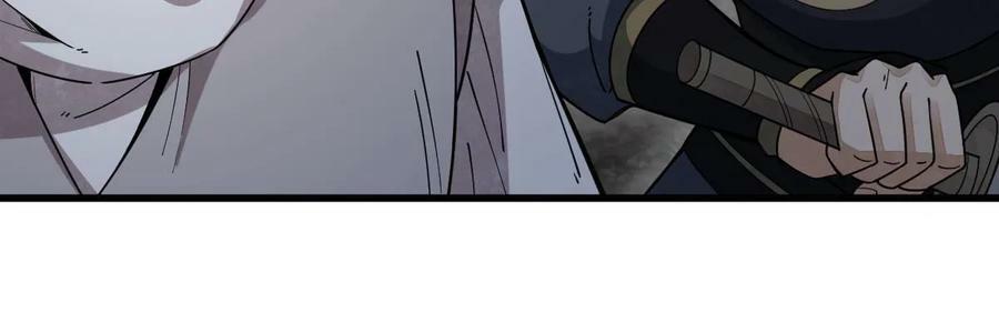 第199话25
