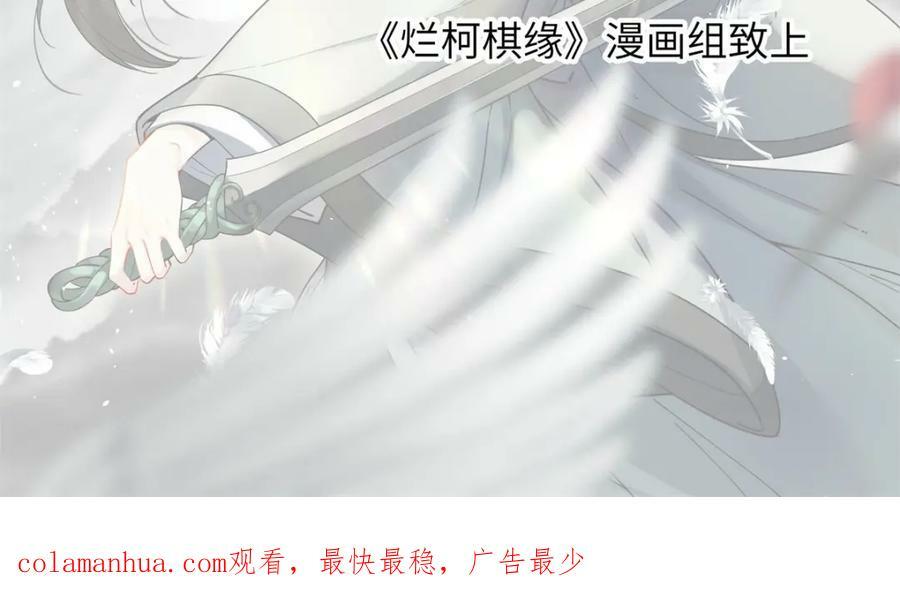 第221话134