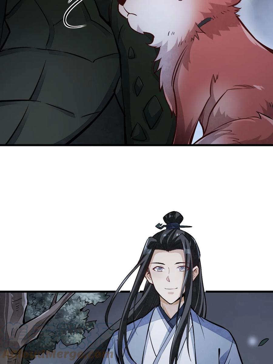 第119话51