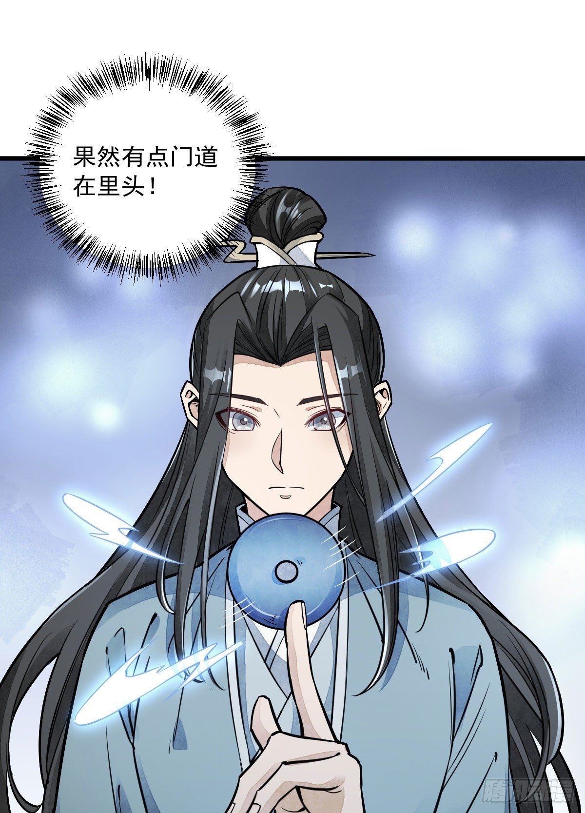 第28话1