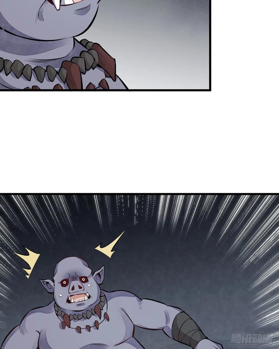 第69话28