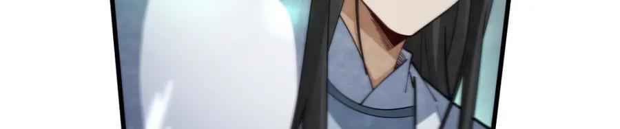 第245话7