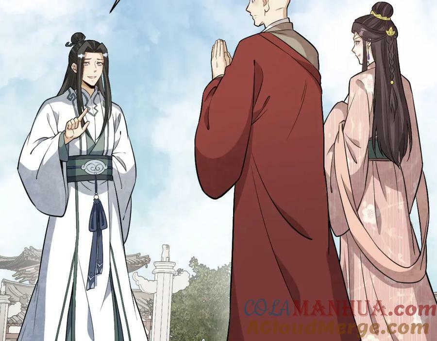 第222话56