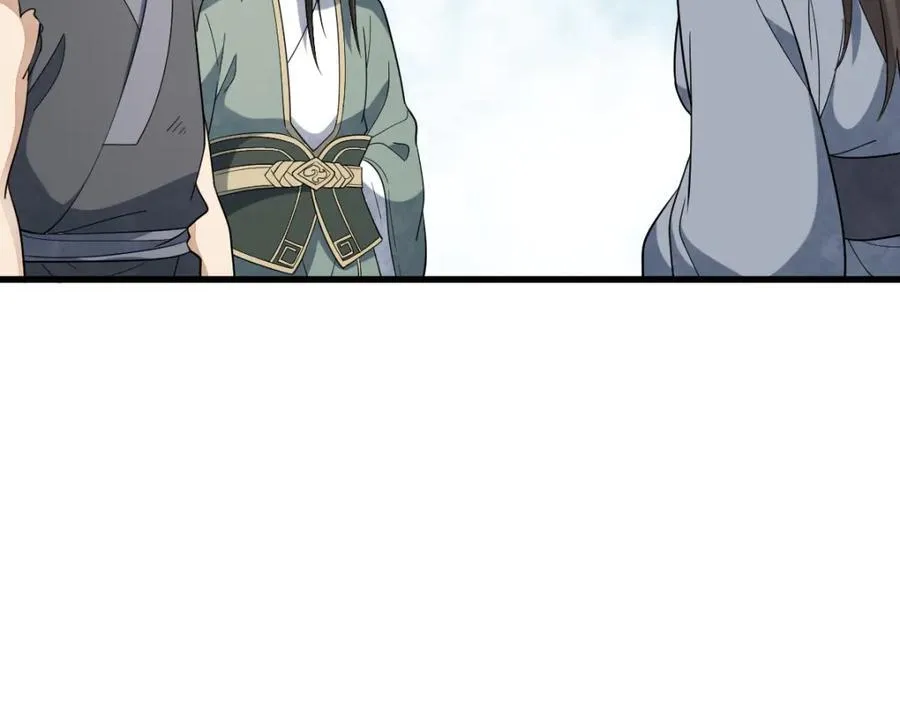第297话33