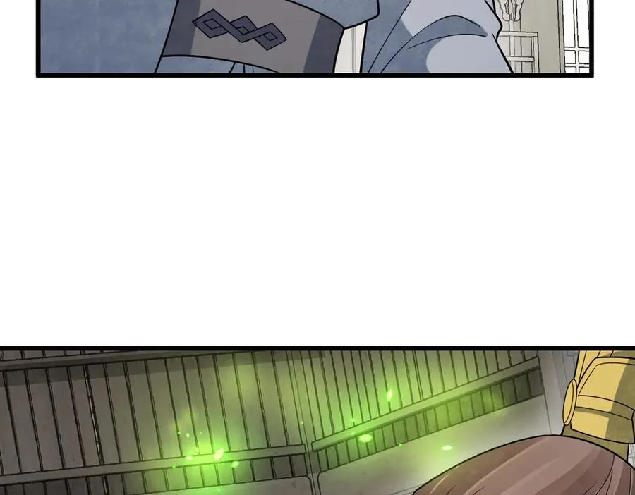 第301话9