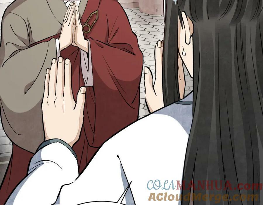 第216话84