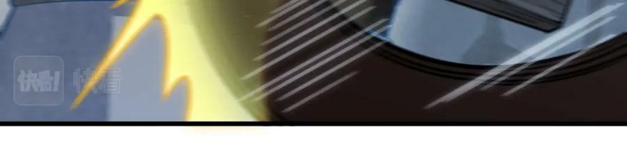 第206话83