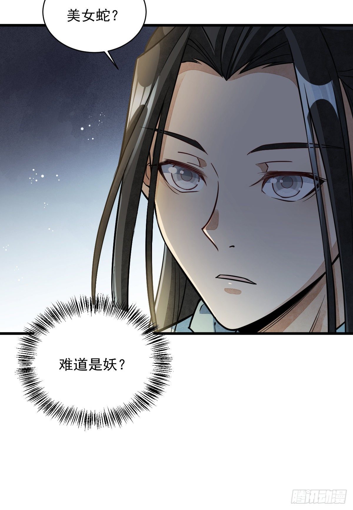 第30话15