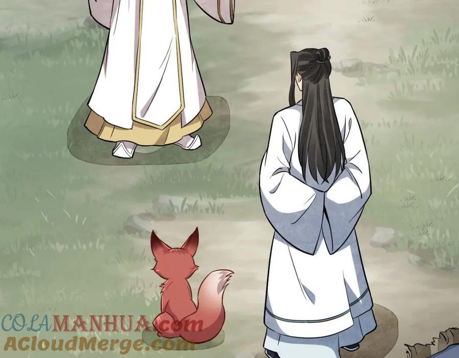 第239话36