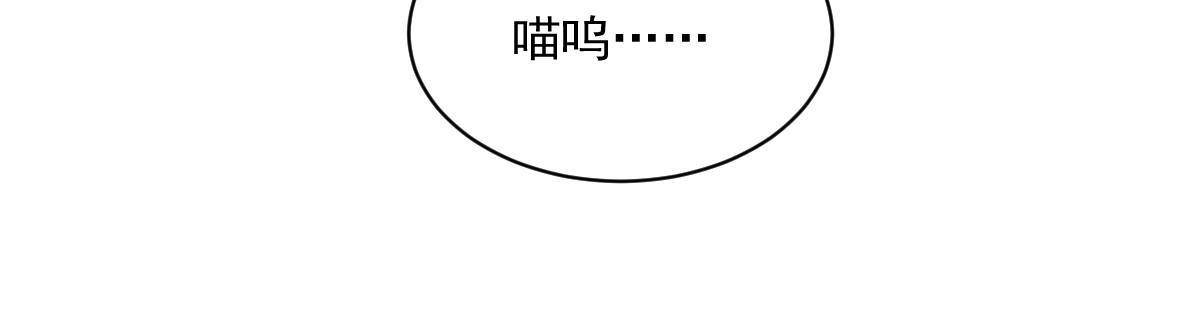 第133话57