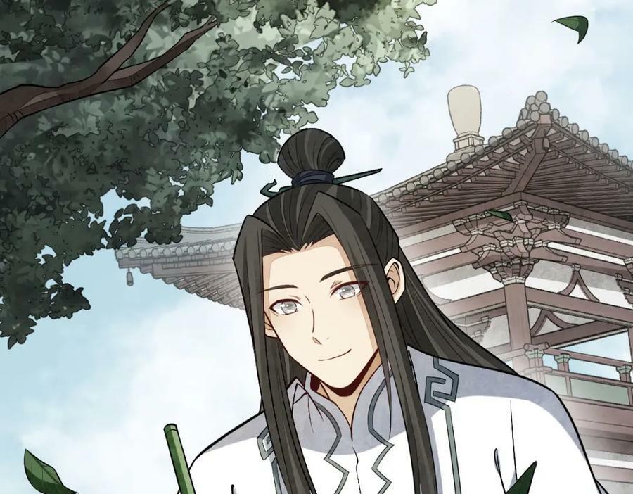 第220话102