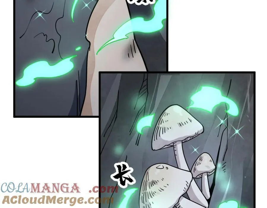 第294话96
