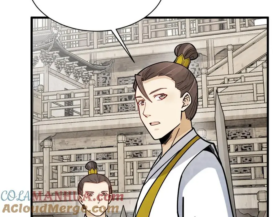 第263话8