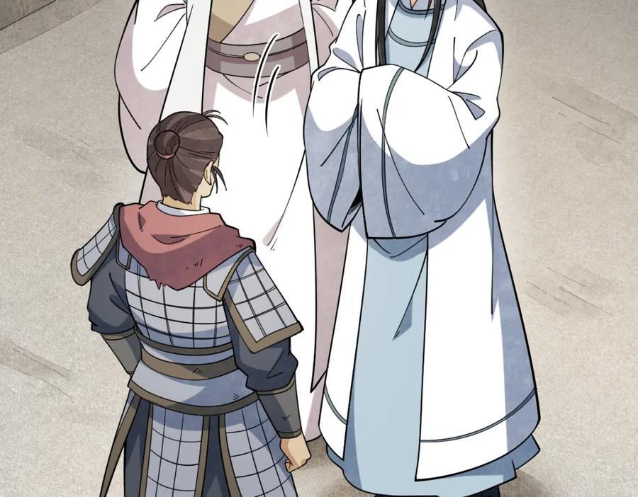 第251话3