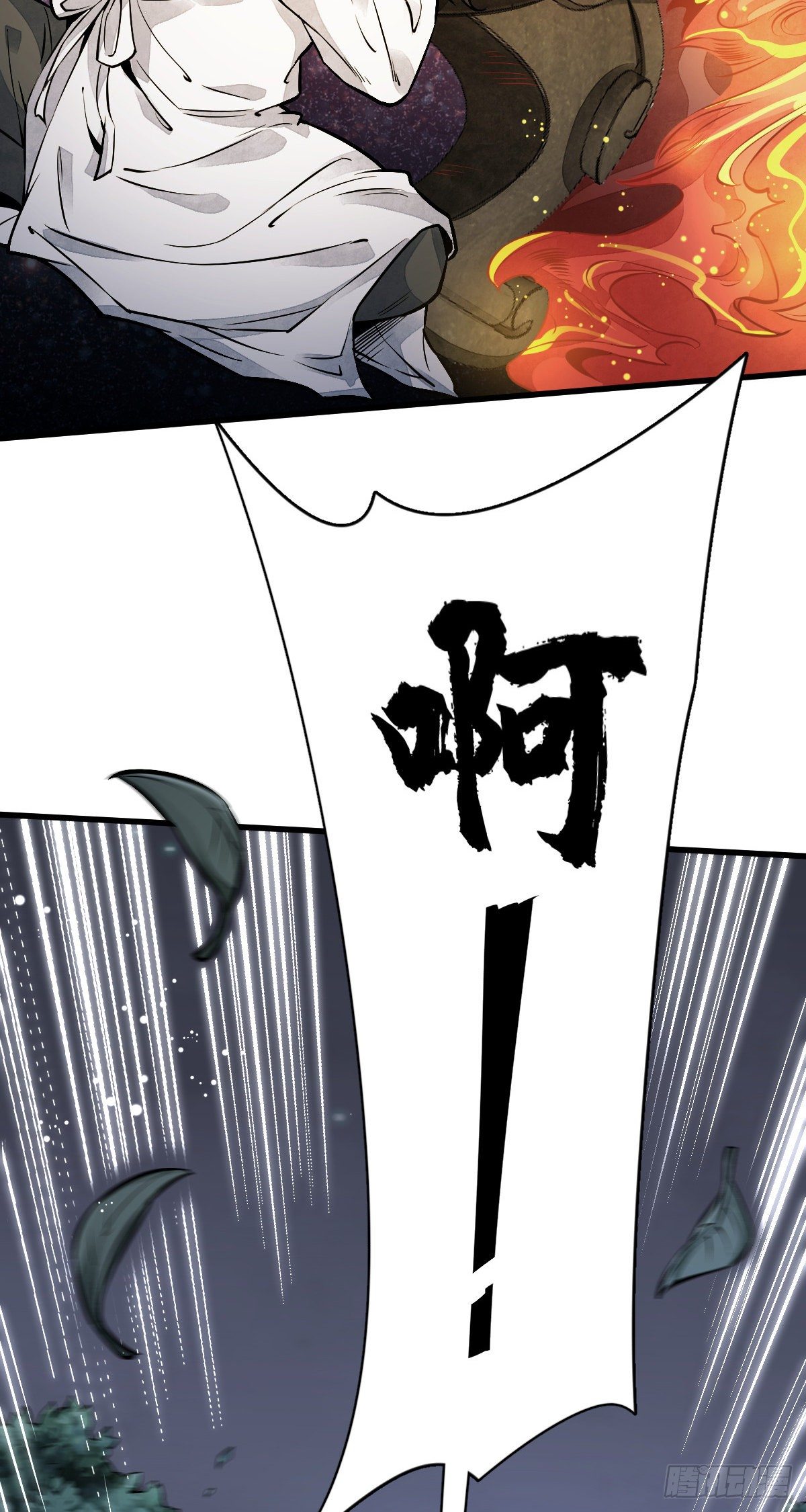 第48话19