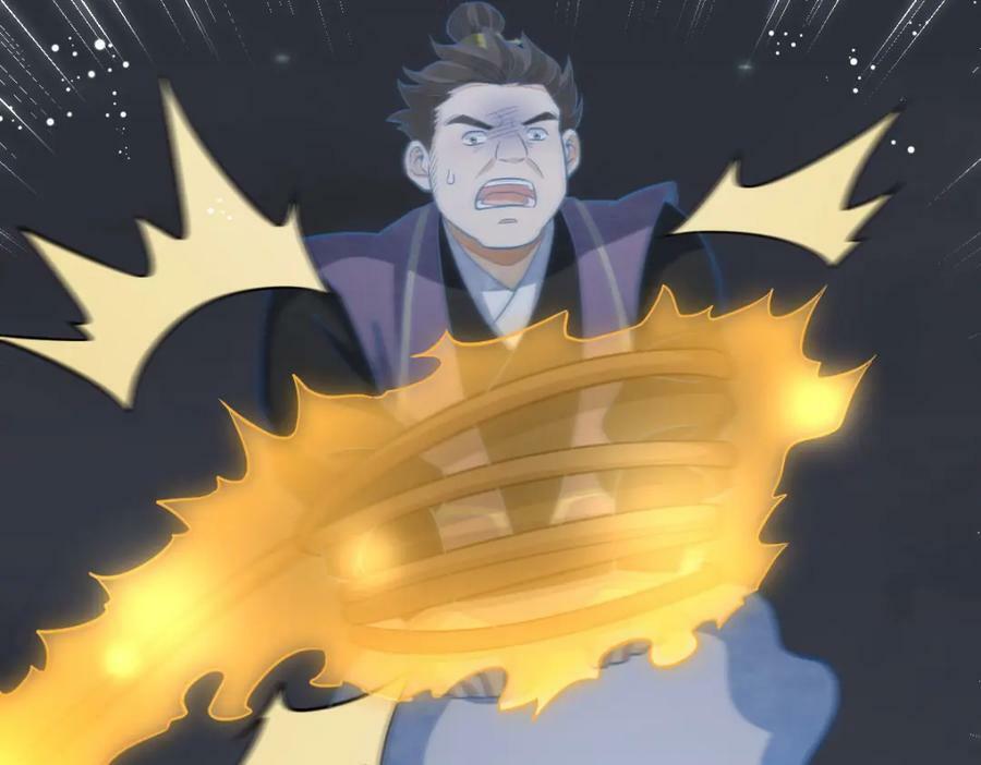 第206话58