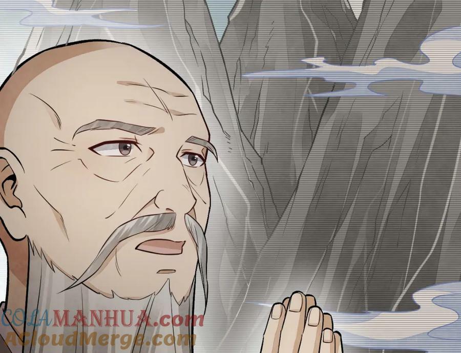 第218话120