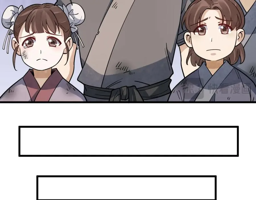 第295话62