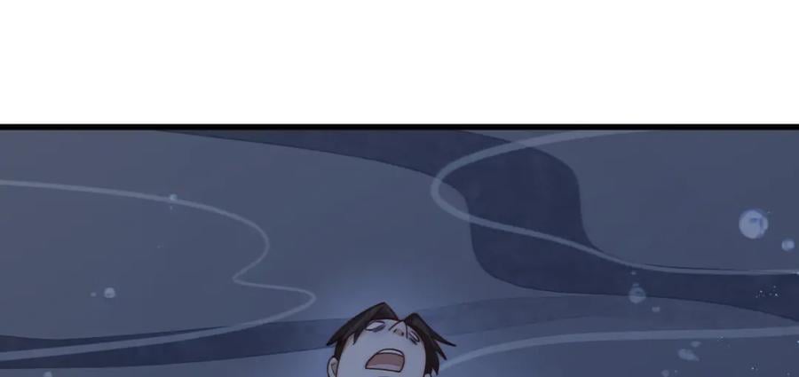 第240话67