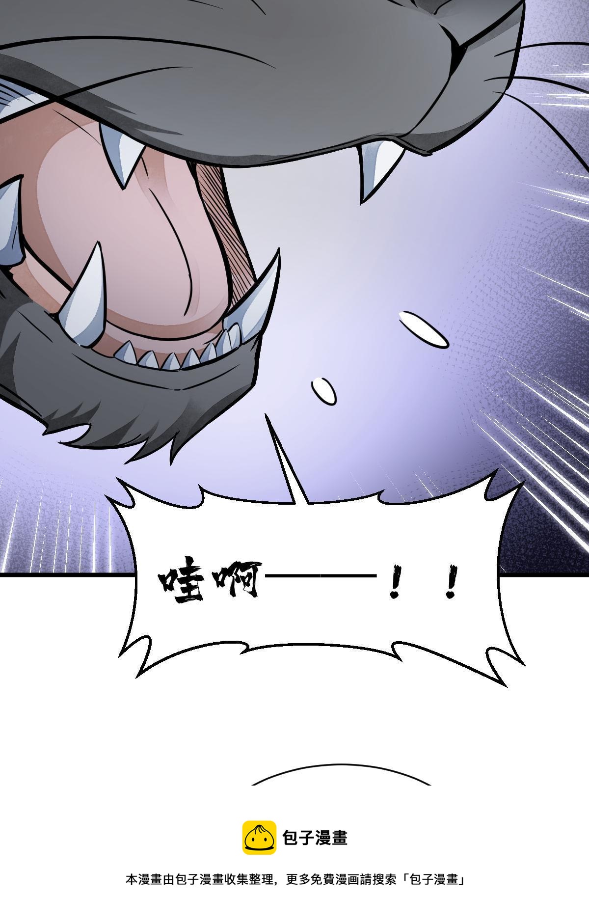 第132话52