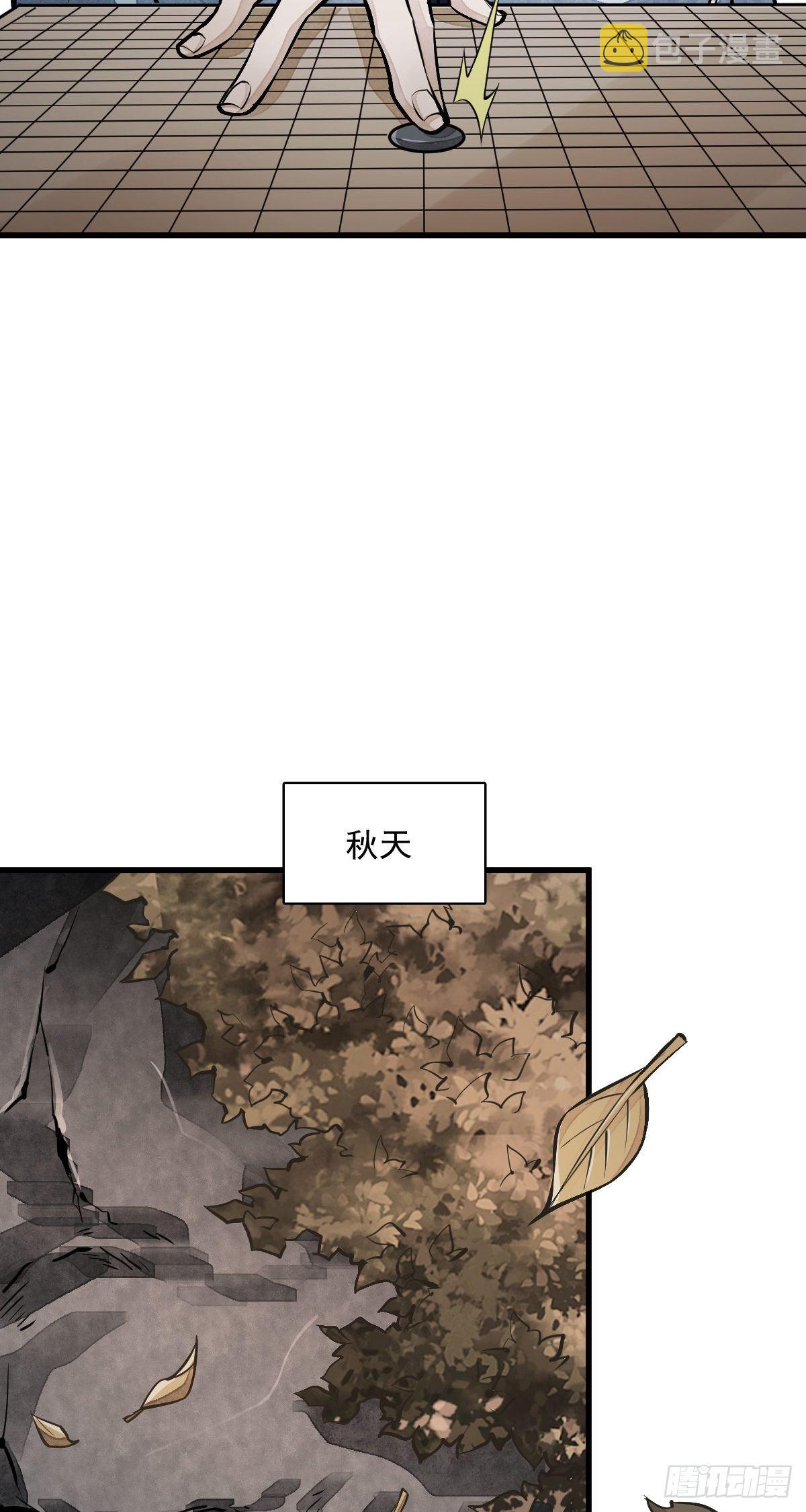 第61话15