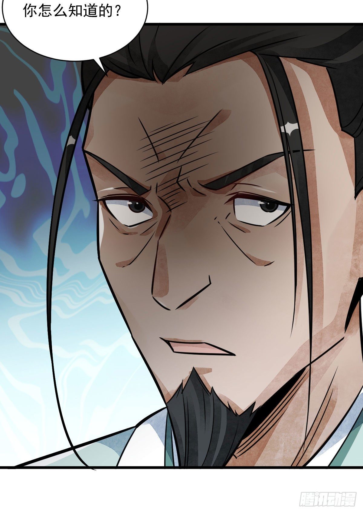 第13话12