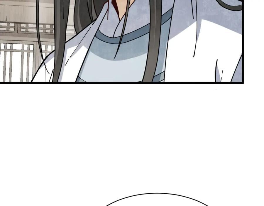 第232话41