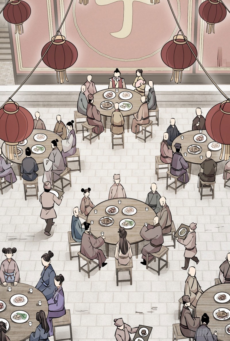 第88话14