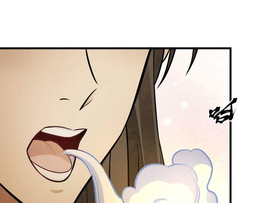 第204话50