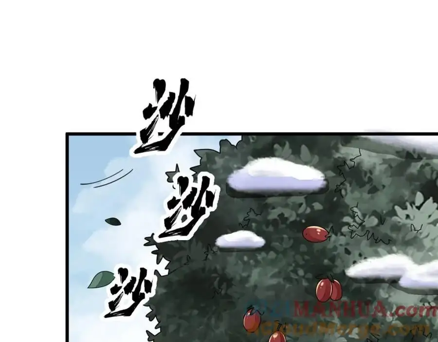 第255话80