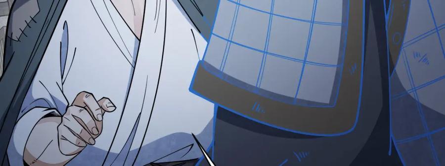 第247话46