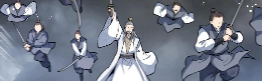 第243话130