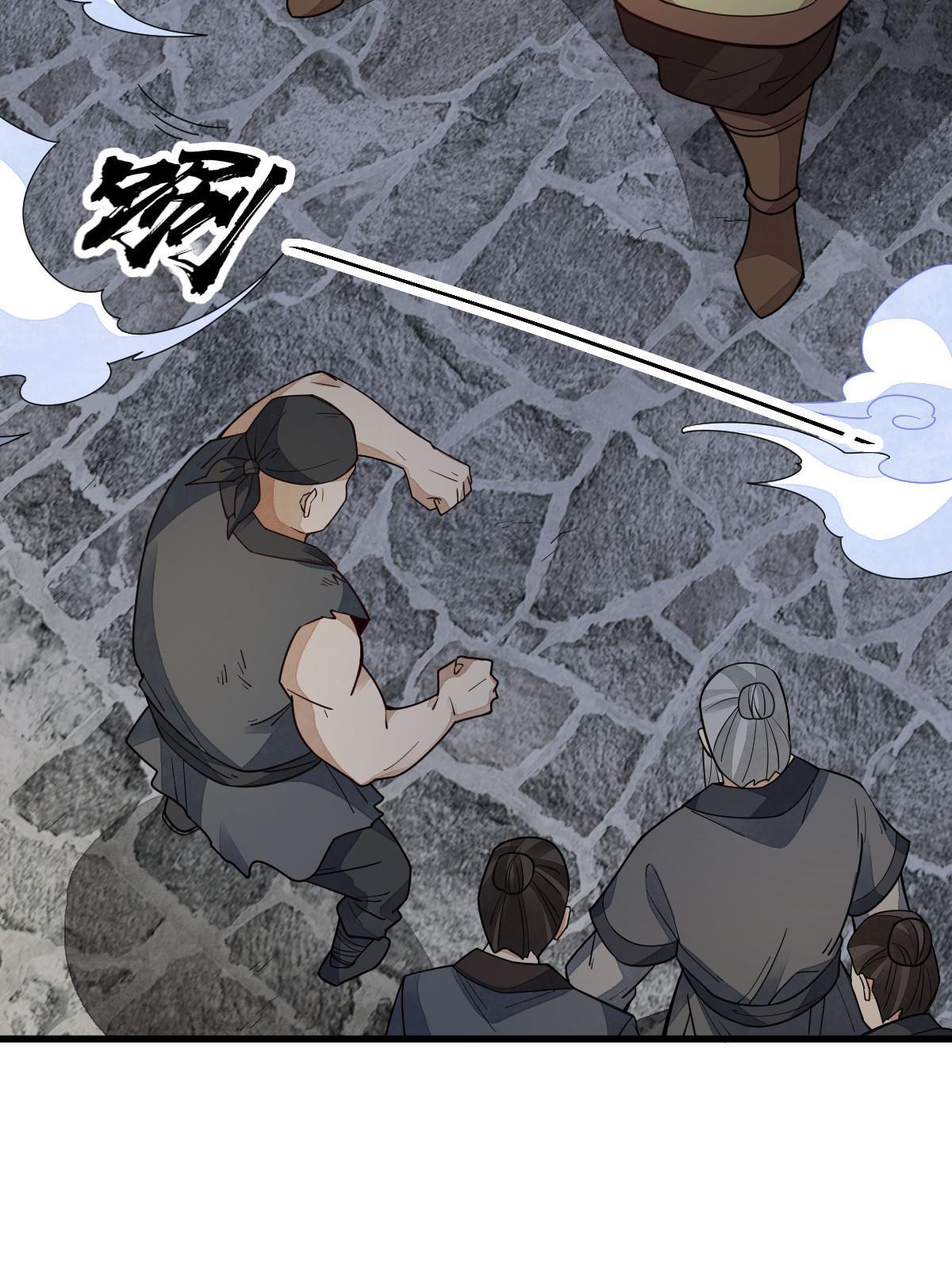 第160话40