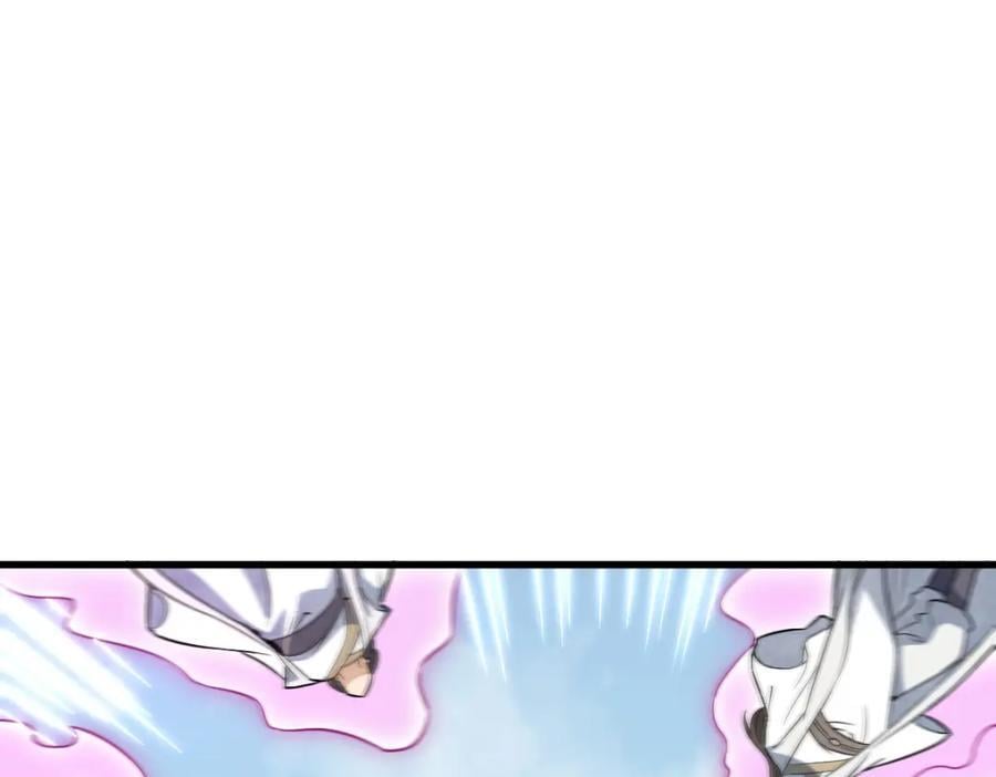 第243话69