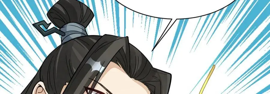 第279话115