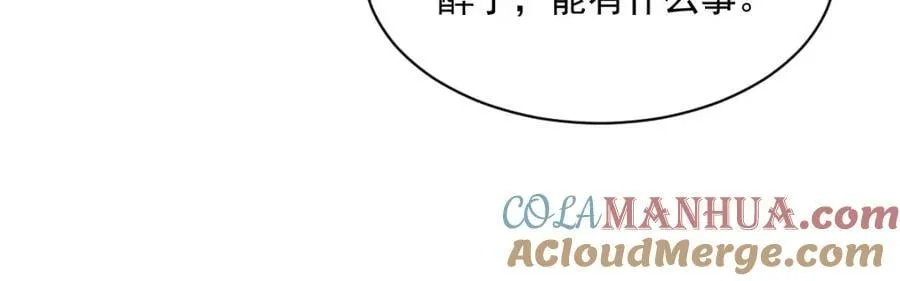 第281话52