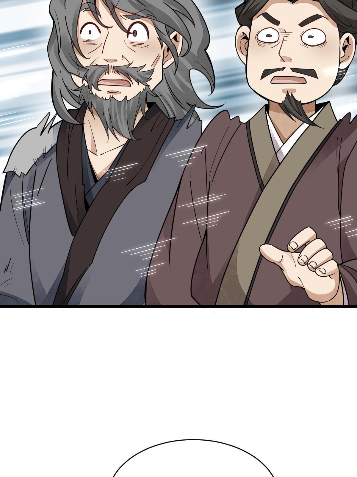 第134话21