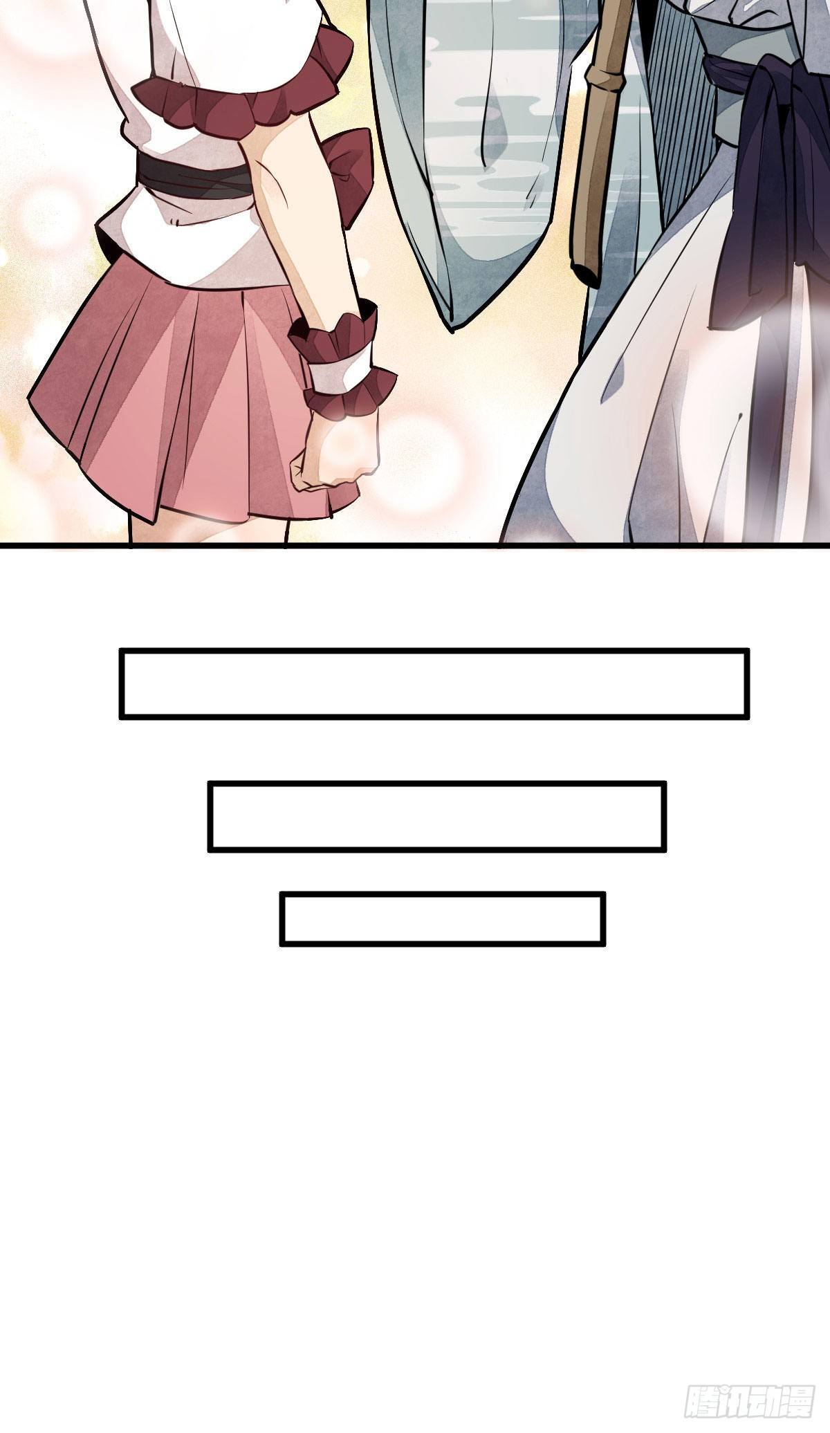 第39话42