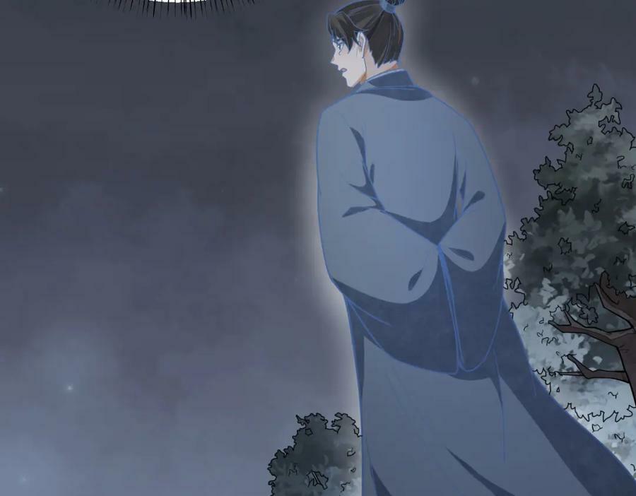 第207话23