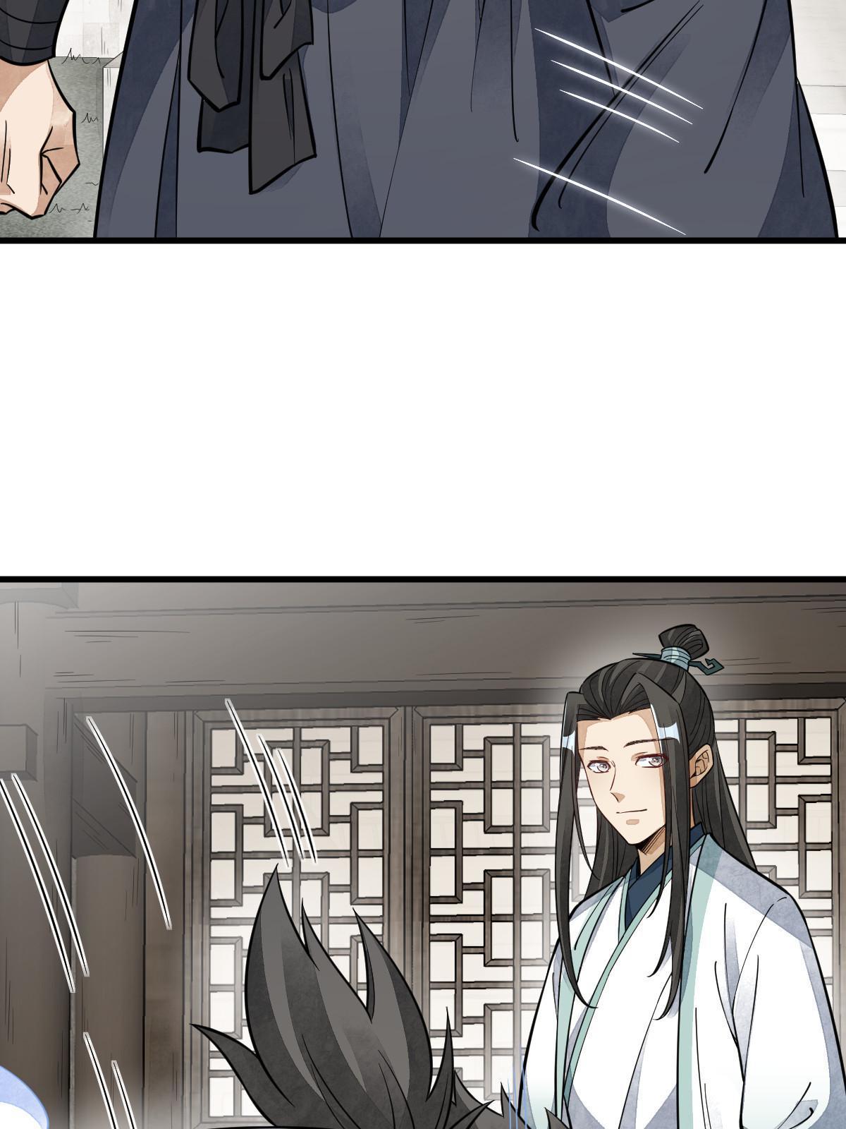 第140话46
