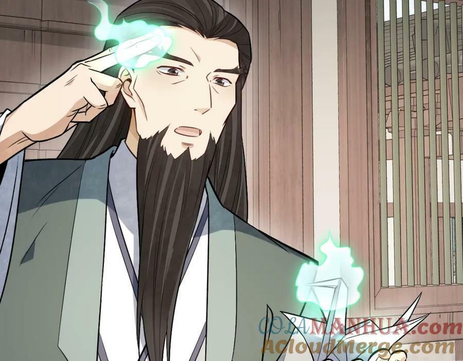 第228话36