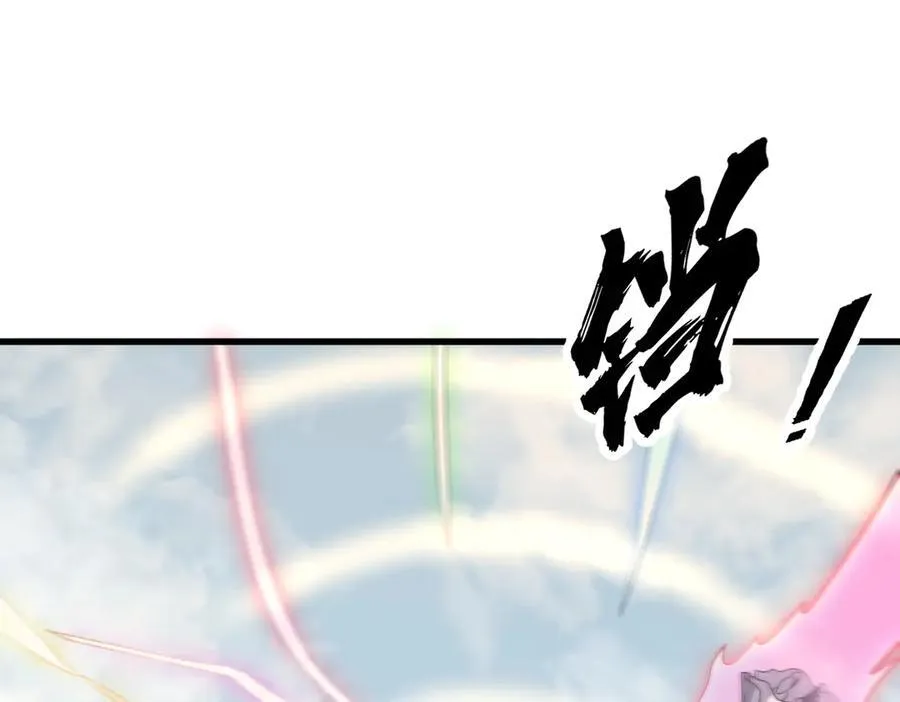 第301话22