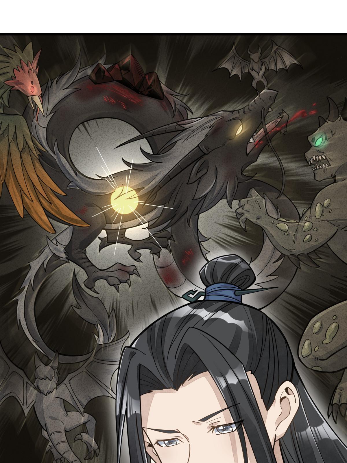 第181话26