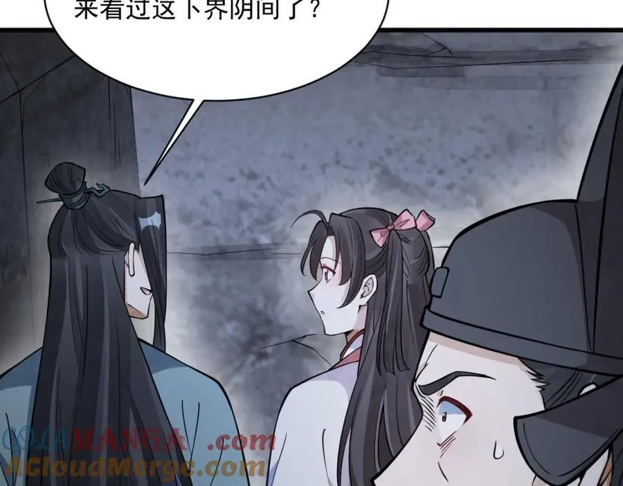 第299话52