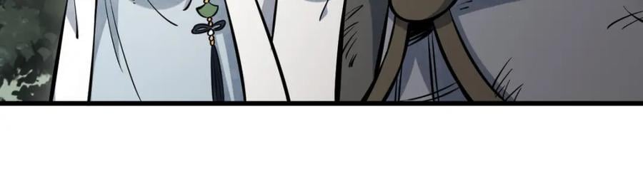 第250话79