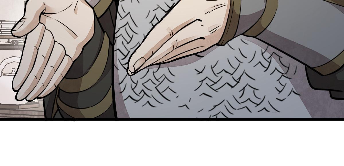 第150话48
